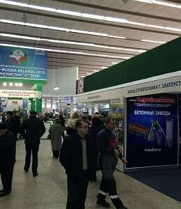 Фото отчет о выставке Expo-Russia Belarus 2015 в Минске